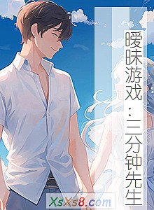 ��������Ϸ��������������С˵����