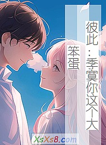 ���˴ˣ���į������󱿵���С˵����