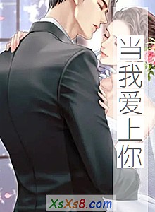 �����Ұ����㡷С˵����