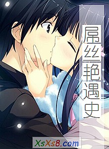 ����˿����ʷ��С˵����