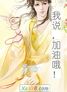 ����˵������Ŷ����С˵����