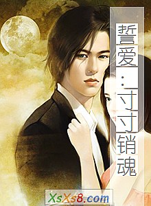 ���İ���������꡷С˵����