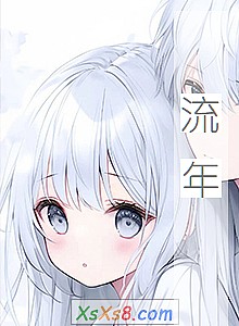 �����꡷С˵����