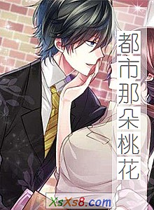 �������Ƕ��һ���С˵����