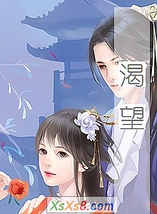 《渴望》小说封面