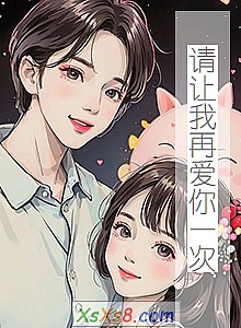 ���������ٰ���һ�Ρ�С˵����