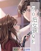 《90后~孩QF》小说封面