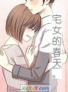 ��լŮ�Ĵ��졣��С˵����