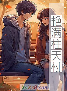 ����������塷С˵����