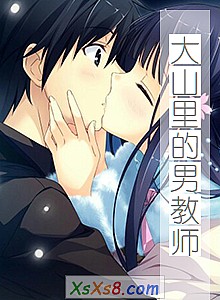 ����ɽ����н�ʦ��С˵����