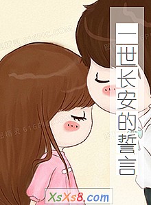 ��һ�����������ԡ�С˵����