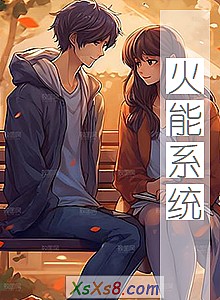 ������ϵͳ��С˵����