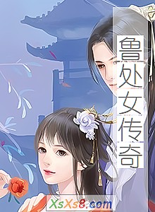 ��³[**]���桷С˵����