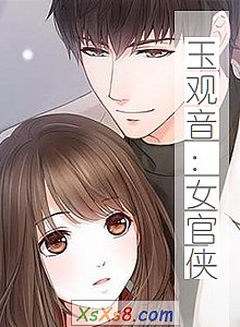 ���������Ů������С˵����