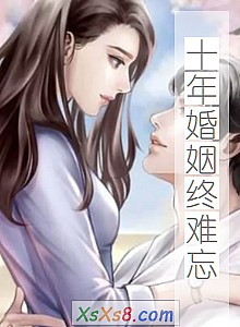 ��ʮ�������������С˵����