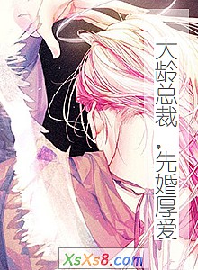 �������ܲã��Ȼ�񰮡�С˵����