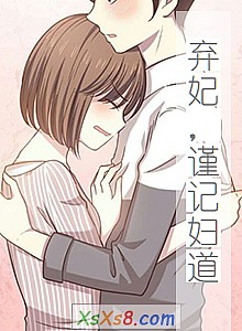 �����������Ǹ�����С˵����