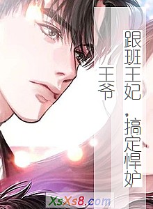 �������������㶨������ү��С˵����