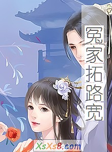 ��ԩ����·����С˵����