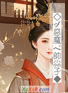 ����Ő�ħ�ڎ����ݡ���С˵����