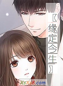 ����Ե����������С˵����