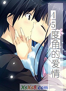 ��45�Ƚǵİ��顷С˵����