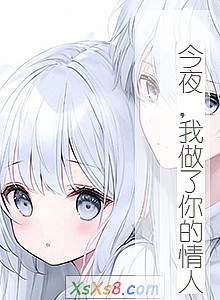 ����ҹ��������������ˡ�С˵����