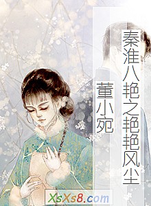 ���ػ�����֮���޷糾��С��(��Խ��)��С˵����