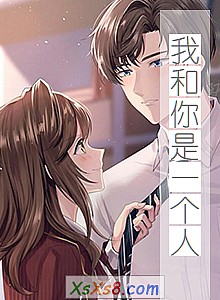 ���Һ�����һ���ˡ�С˵����