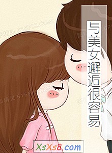 ������Ů���˺����ס�С˵����