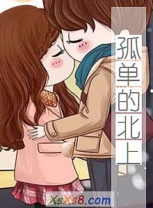 ���µ��ı��ϡ�С˵����