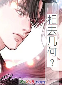 ����ȥ���Σ���С˵����