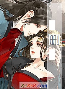 《删》小说封面