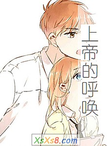 ���ϵ۵ĺ�����С˵����