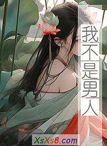 ���Ҳ������ˡ�С˵����