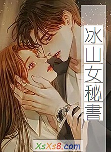 ����ɽŮ�ؕ���С˵����