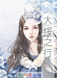 ������֮�С�С˵����