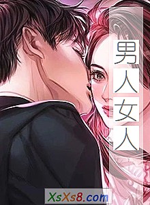 ������Ů�ˡ�С˵����