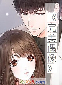 ������ż��С˵����