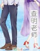 《查明老师》小说封面