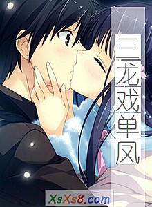 ������Ϸ���С˵����