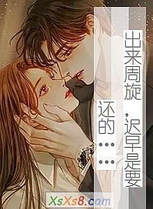 ������������������Ҫ���ġ�����С˵����