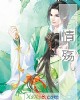 《情殇》小说封面