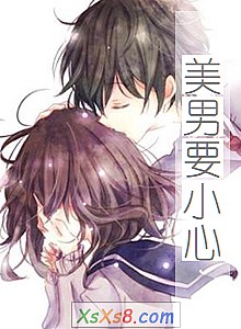 ������ҪС�ġ�С˵����