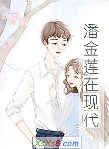 ���˽������ִ���С˵����