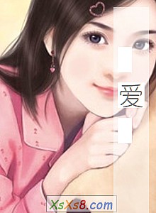 《爱》小说封面