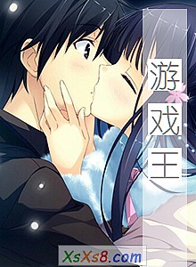 《游戏王》小说封面