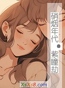 �������������ͫ�١�С˵����