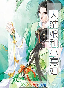 ��������С�Ѹ���С˵����