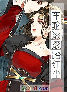 �����ֹ���̤�쳾��С˵����